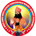 Shree Shree Shree Sadguru Parwadeshwar Maharaj Ji