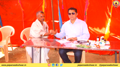 Jayanti Utsav of H. H. Shree Shree Shree Sadguru Parwadeshwar Maharaj ji and Health Camp