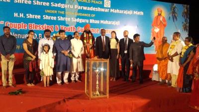 Sadguru Bhau Maharaj ji at Couple Blessing Ceremony and Youth Guidance Convention at Panaji