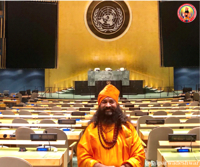 Shree Shree Shree Sadguru Bhau Maharaj ji at International conference at United Nations headquarter at New York.