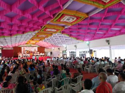 Guru Purnima Ceremony, 2019.