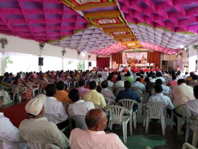 Guru Purnima Ceremony, 2019.