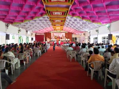 Guru Purnima Ceremony, 2019.