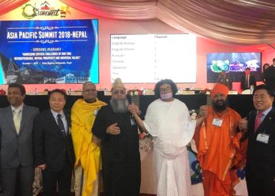 Asia Pacific Peace Summit 2018 Nepal.