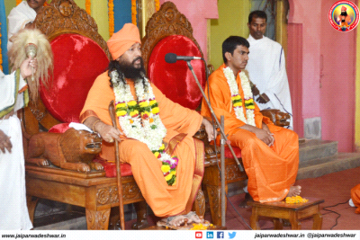 Shree Datta Jayanti Utsav at Shree Kshetra Suvarnadaam, Parwad.